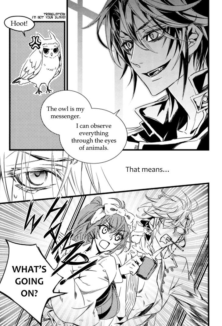 Vampire Library Chapter 5 page 6 - Chapter 5