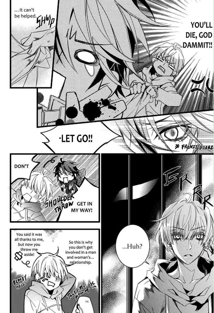 Vampire Library Chapter 6 page 10 - Chapter 6