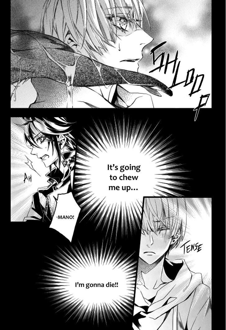 Vampire Library Chapter 6 page 11 - Chapter 6