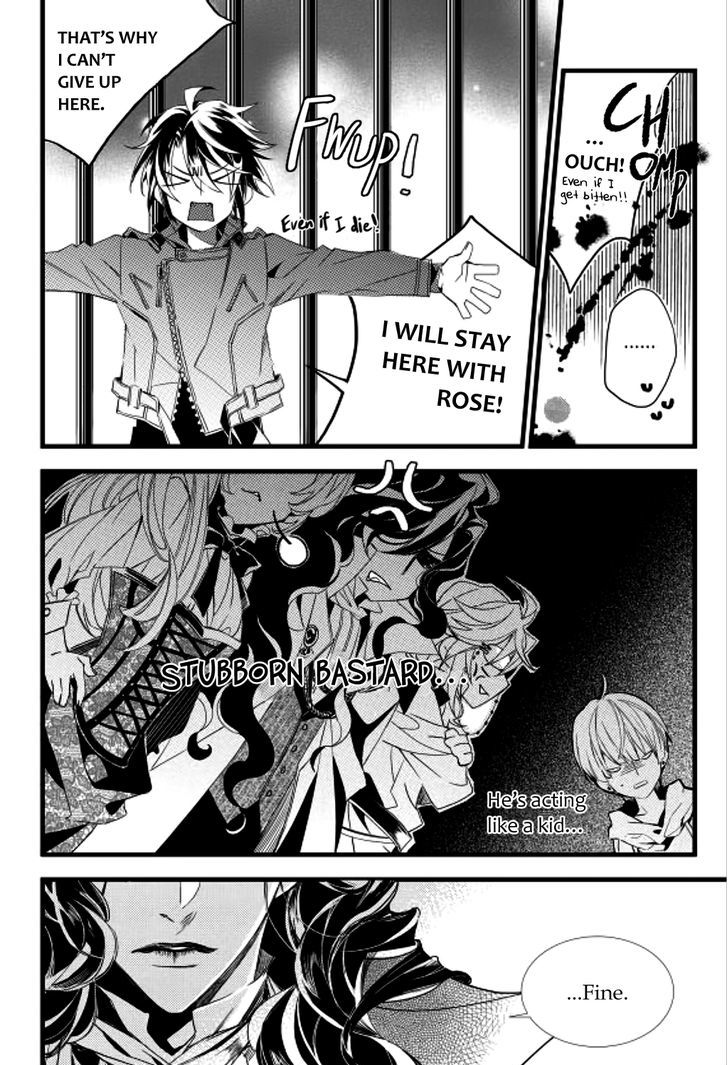 Vampire Library Chapter 6 page 16 - Chapter 6