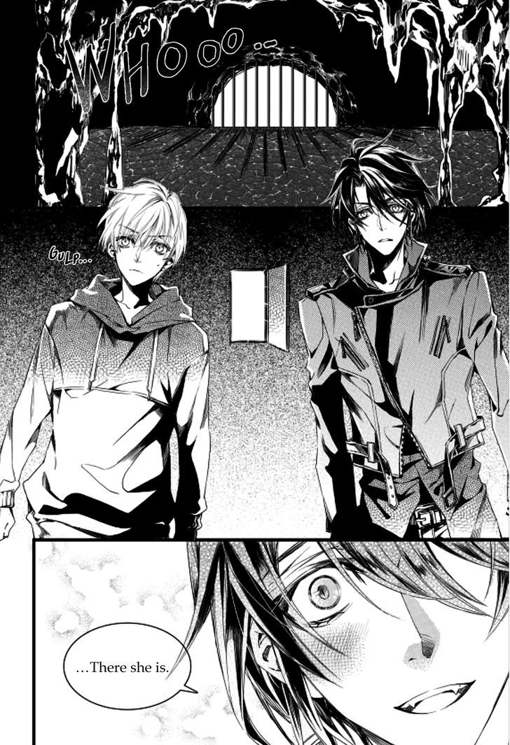 Vampire Library Chapter 6 page 2 - Chapter 6