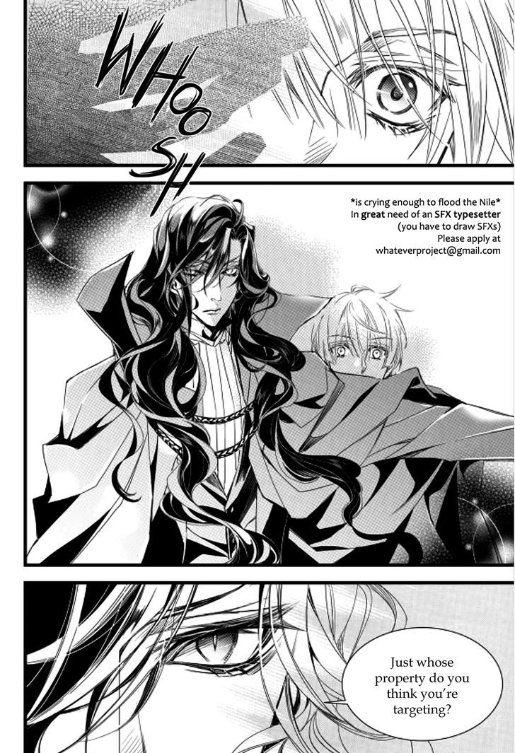 Vampire Library Chapter 6 page 23 - Chapter 6