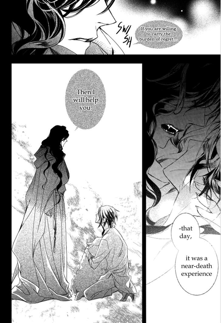 Vampire Library Chapter 6 page 36 - Chapter 6