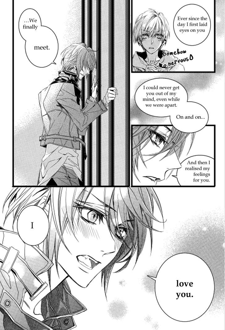 Vampire Library Chapter 6 page 5 - Chapter 6