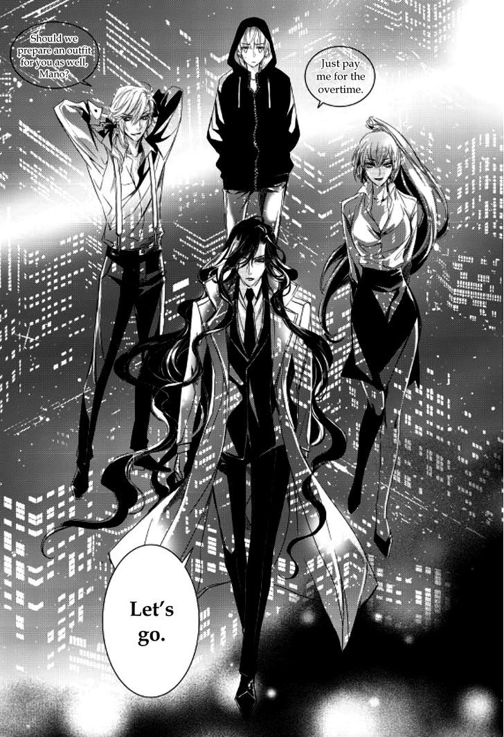 Vampire Library Chapter 7 page 20 - Chapter 7