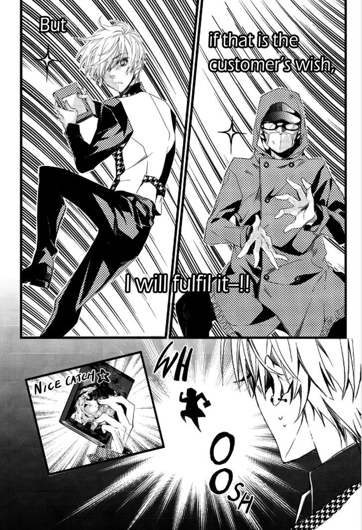 Vampire Library Chapter 7 page 9 - Chapter 7