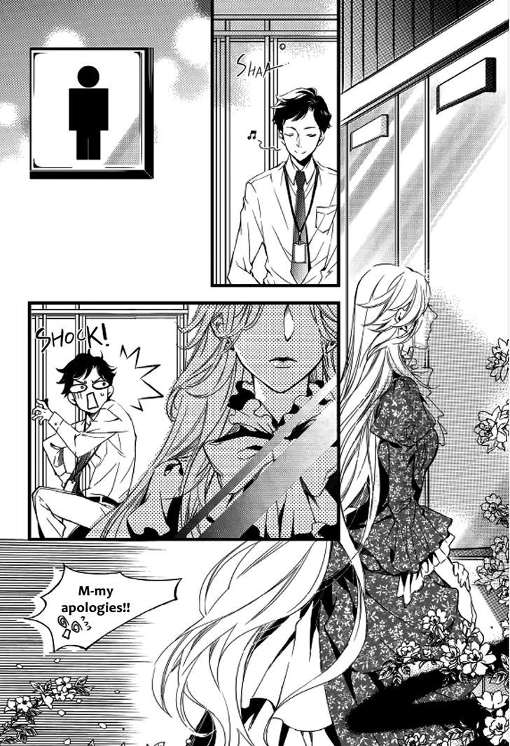 Vampire Library Chapter 9 page 1 - Chapter 9
