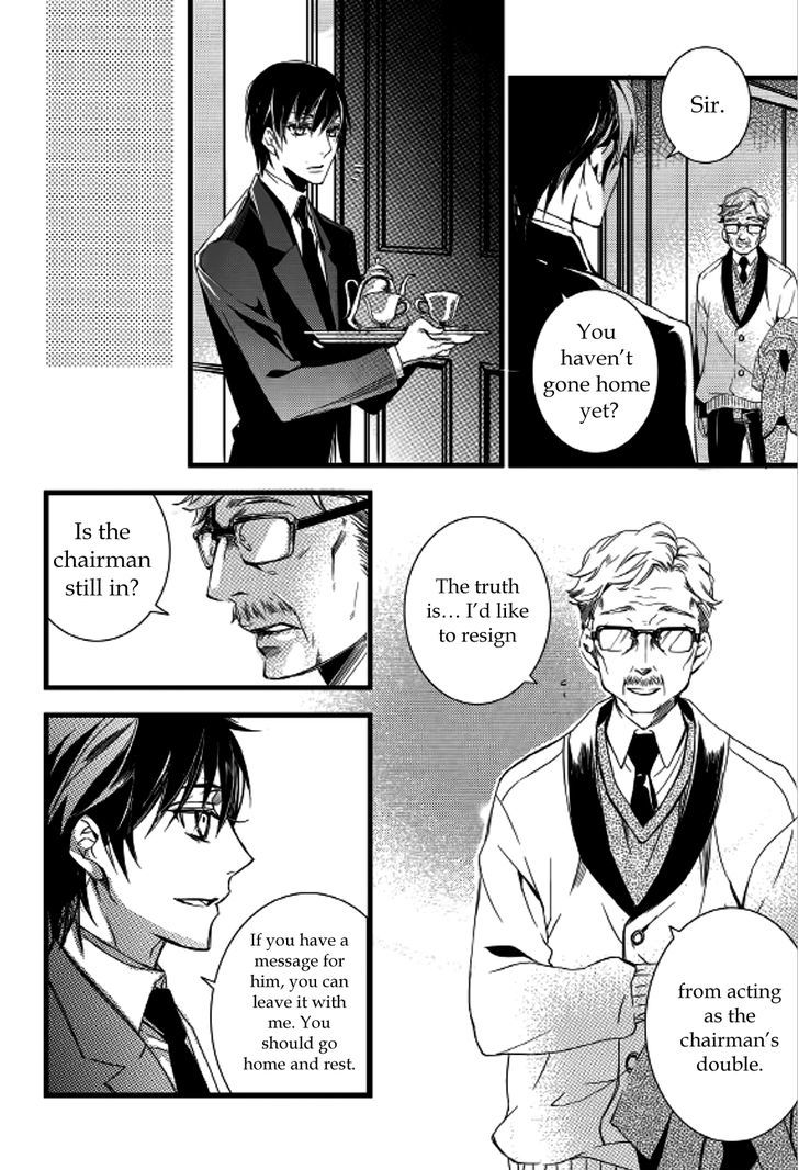 Vampire Library Chapter 9 page 15 - Chapter 9