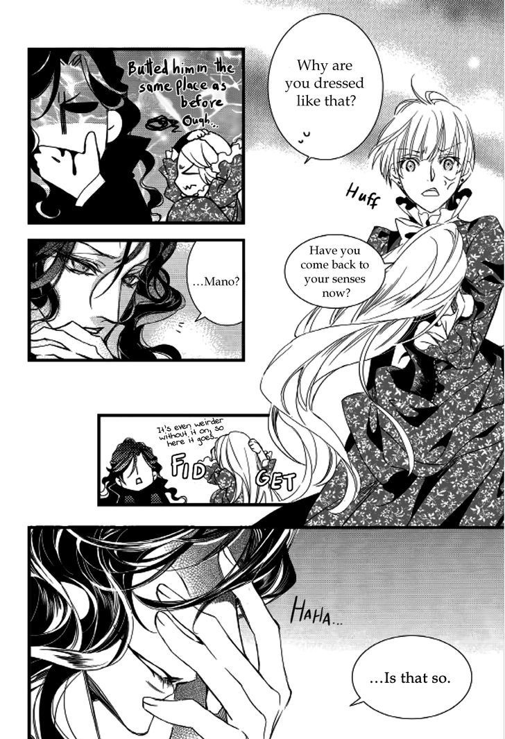 Vampire Library Chapter 9 page 17 - Chapter 9