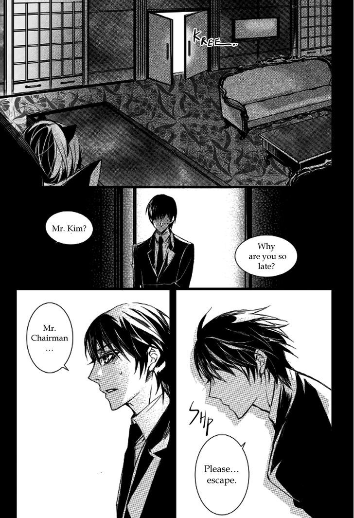 Vampire Library Chapter 9 page 20 - Chapter 9