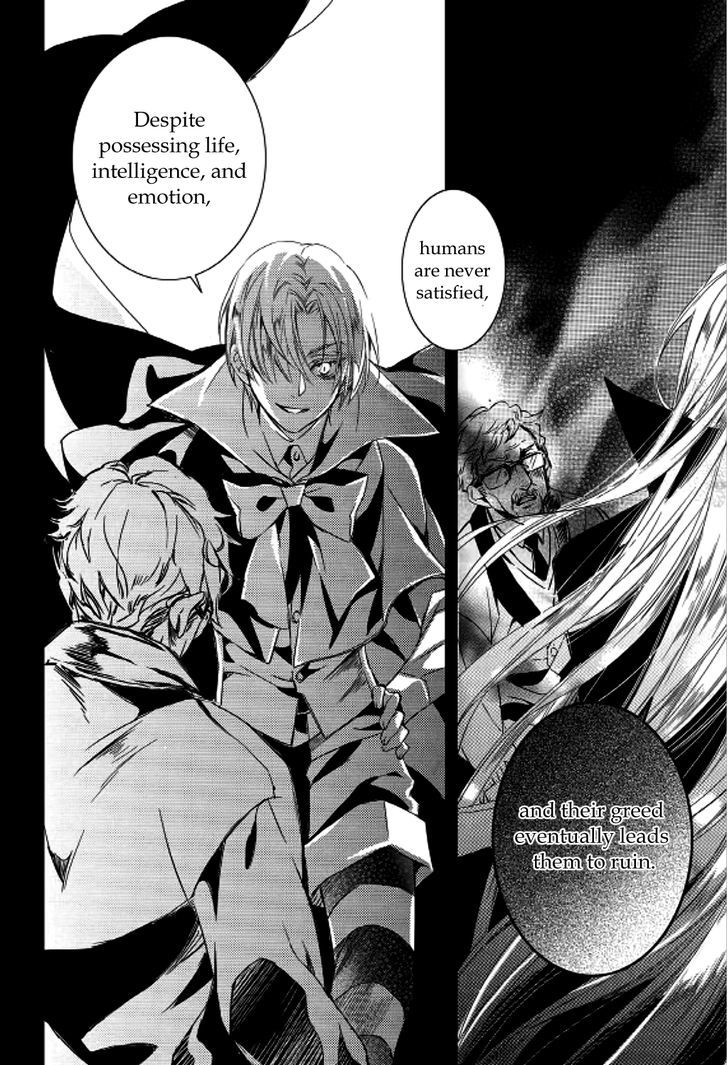 Vampire Library Chapter 9 page 25 - Chapter 9