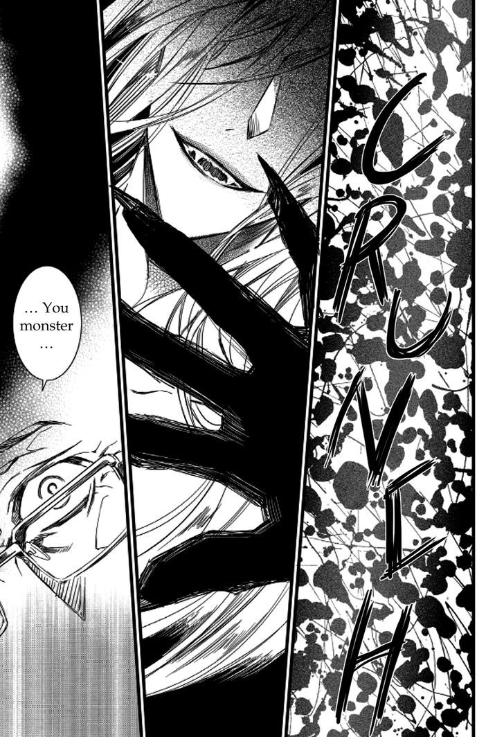 Vampire Library Chapter 9 page 26 - Chapter 9
