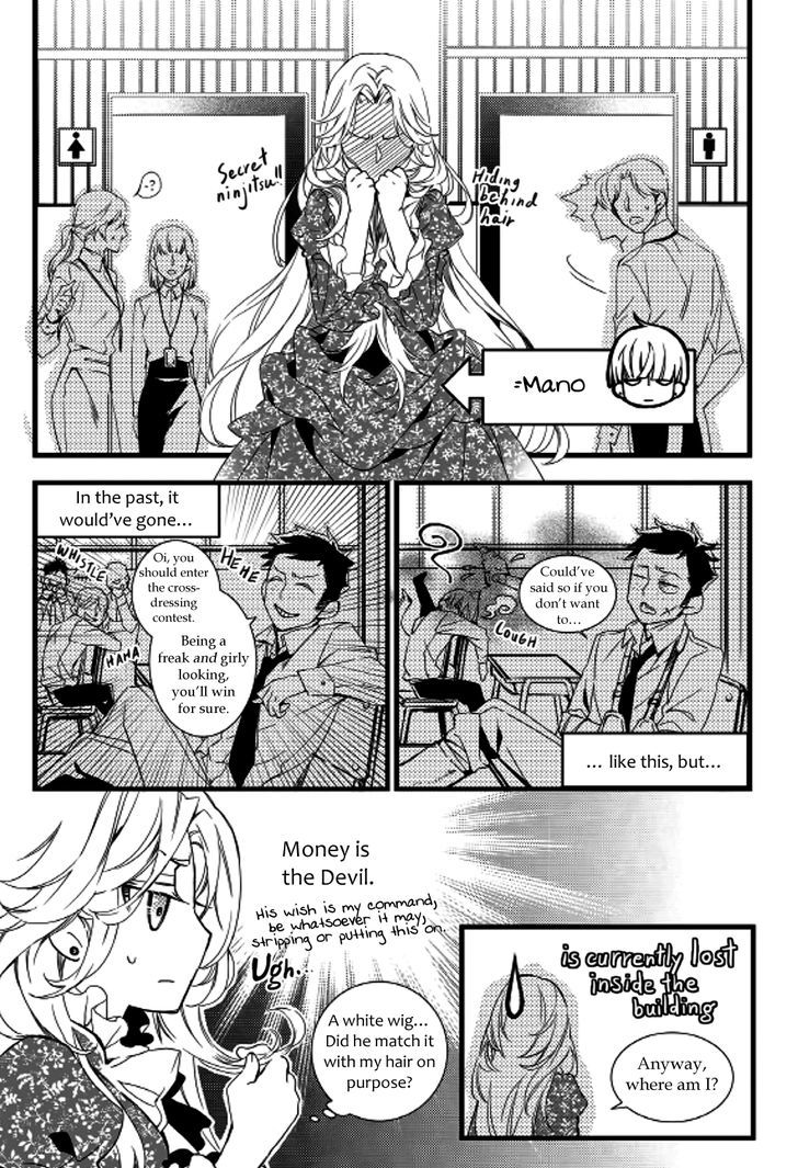 Vampire Library Chapter 9 page 3 - Chapter 9