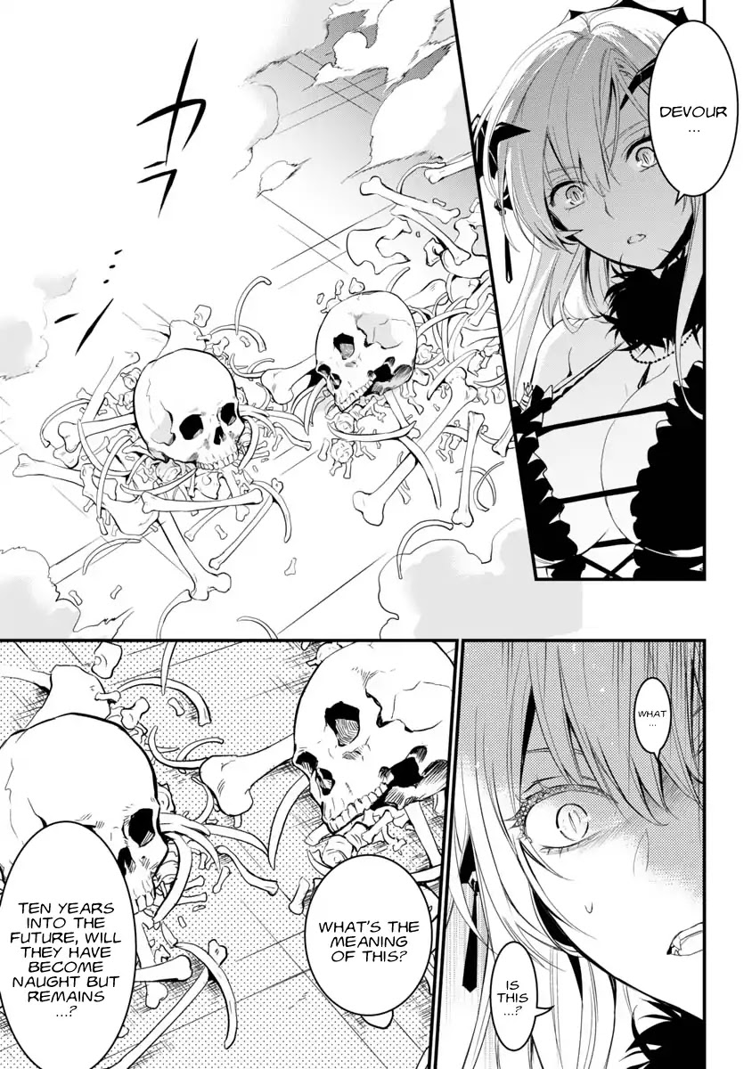 Vampire Marguerite And The Inedible Neighbor Chapter 0 page 20 - Chapter 0: Oneshot
