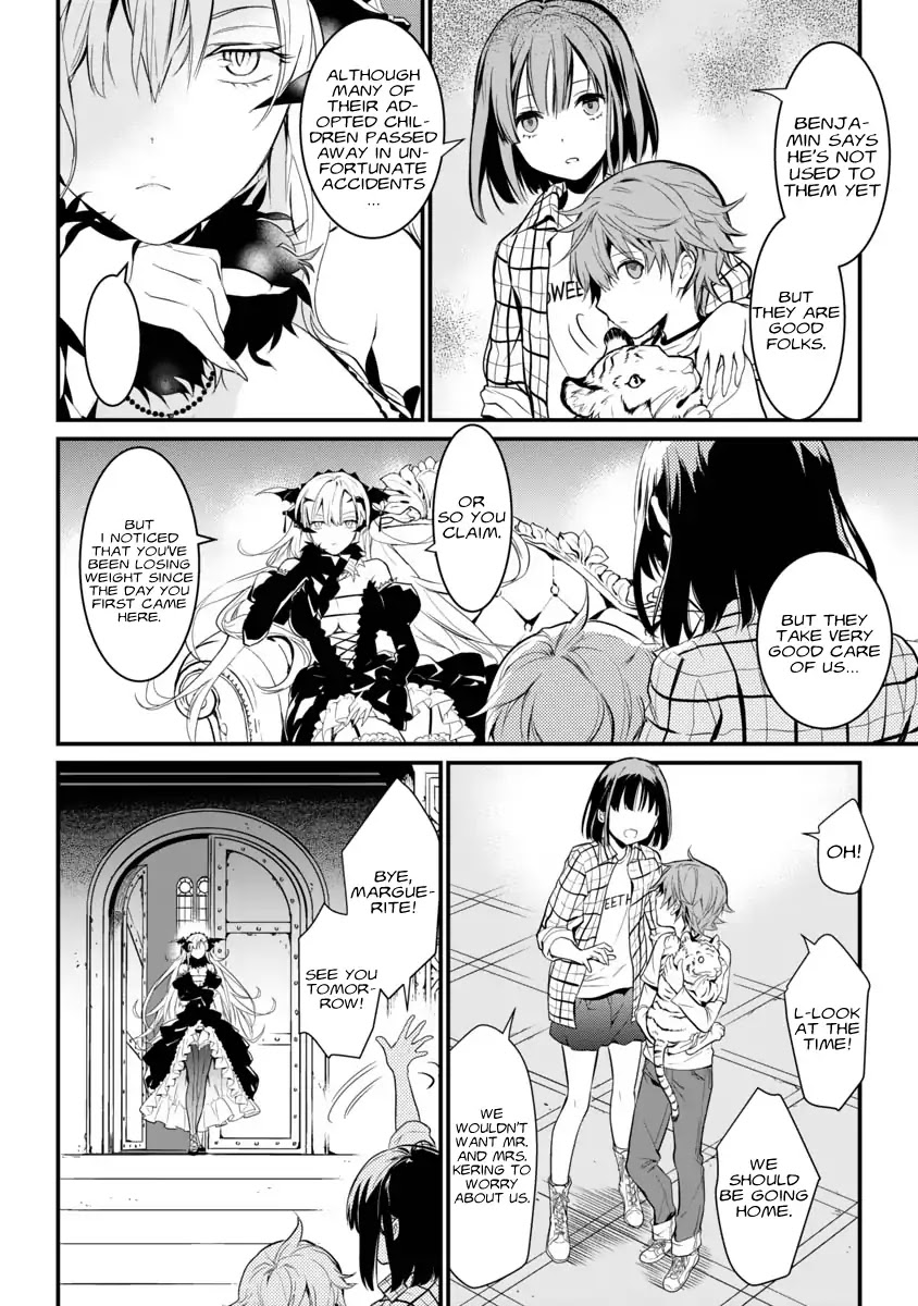 Vampire Marguerite And The Inedible Neighbor Chapter 0 page 23 - Chapter 0: Oneshot