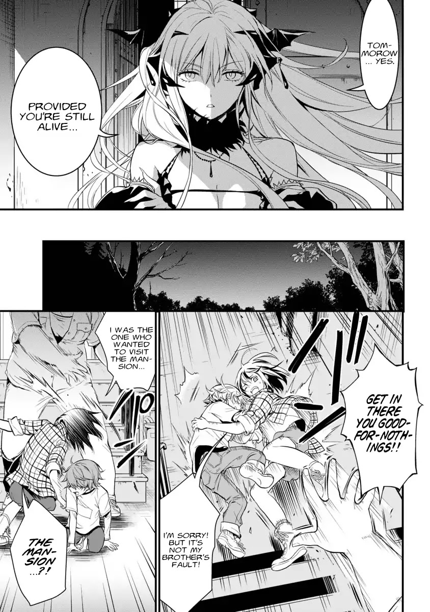 Vampire Marguerite And The Inedible Neighbor Chapter 0 page 24 - Chapter 0: Oneshot