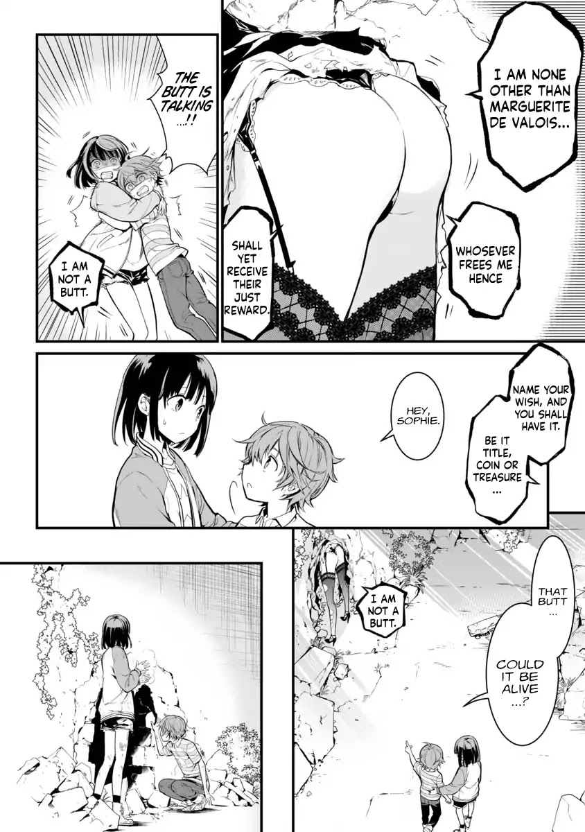 Vampire Marguerite And The Inedible Neighbor Chapter 0 page 5 - Chapter 0: Oneshot