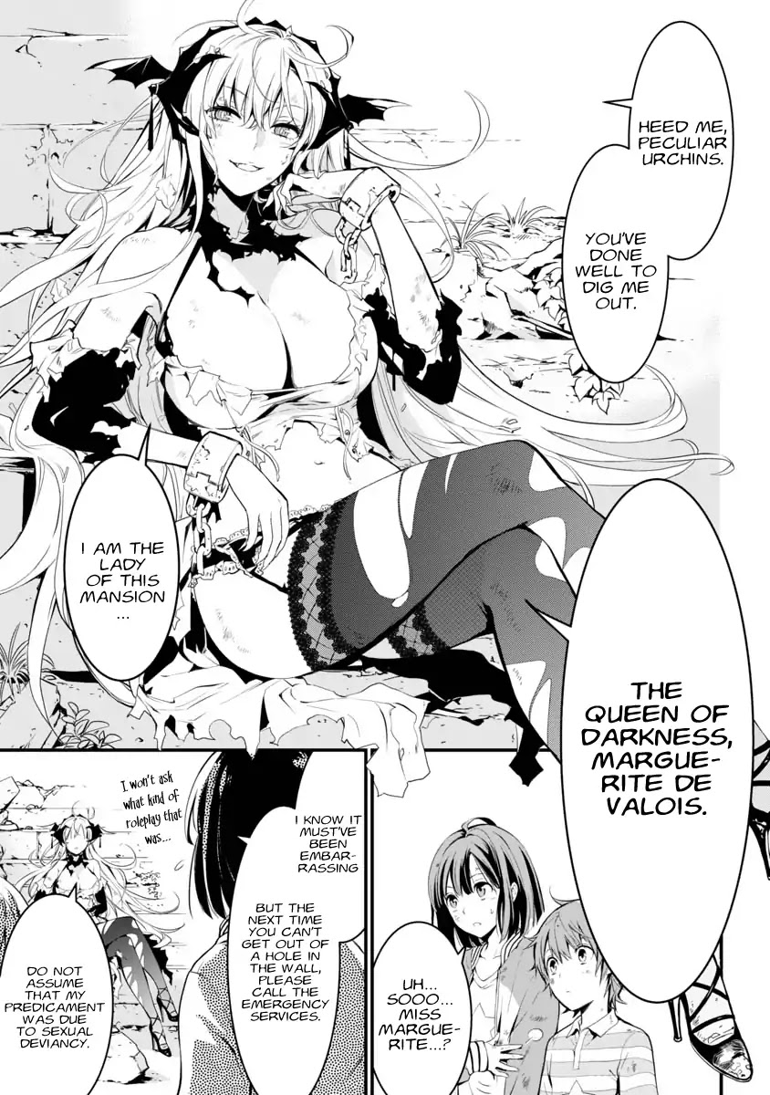 Vampire Marguerite And The Inedible Neighbor Chapter 0 page 6 - Chapter 0: Oneshot