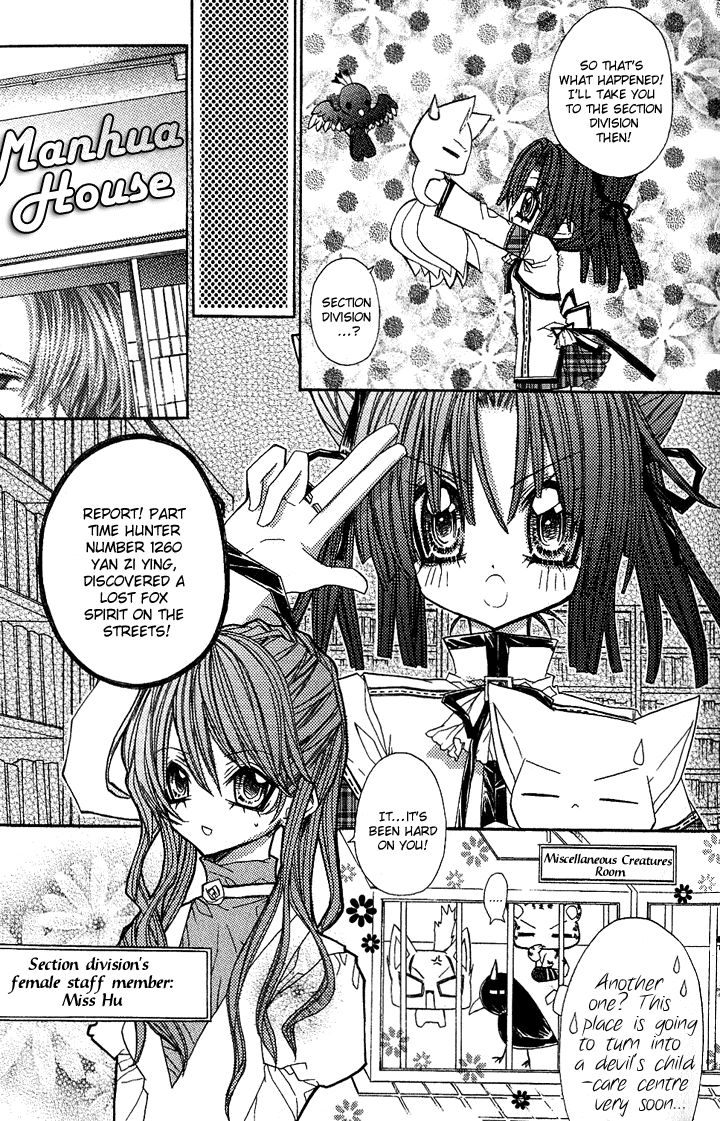 Vampire Master (Os Rabbit Cat) Chapter 1.2 page 10 - Chapter 1 v2 : Vampire 1