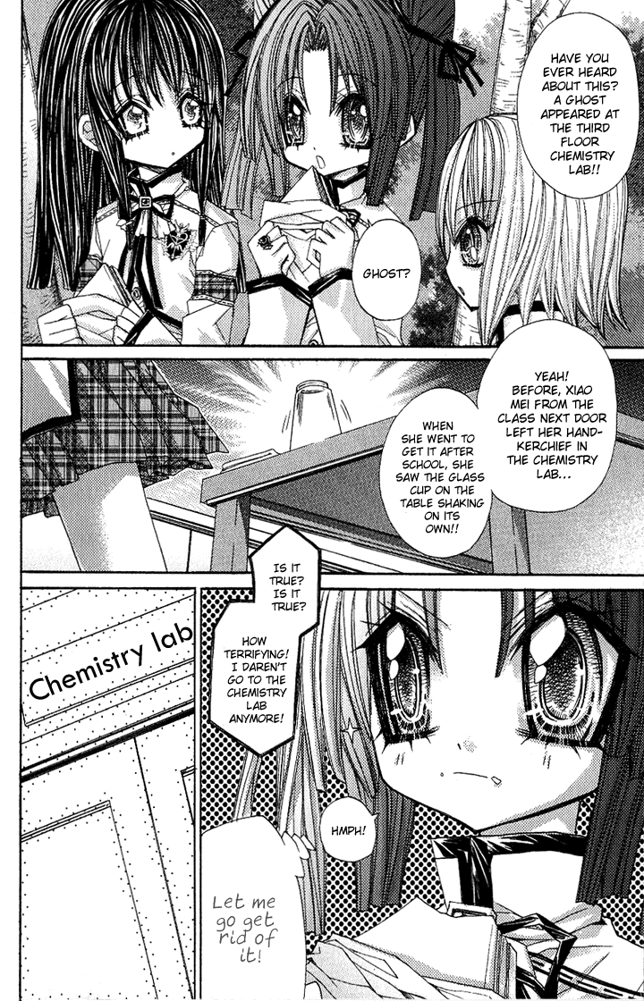 Vampire Master (Os Rabbit Cat) Chapter 1.2 page 15 - Chapter 1 v2 : Vampire 1