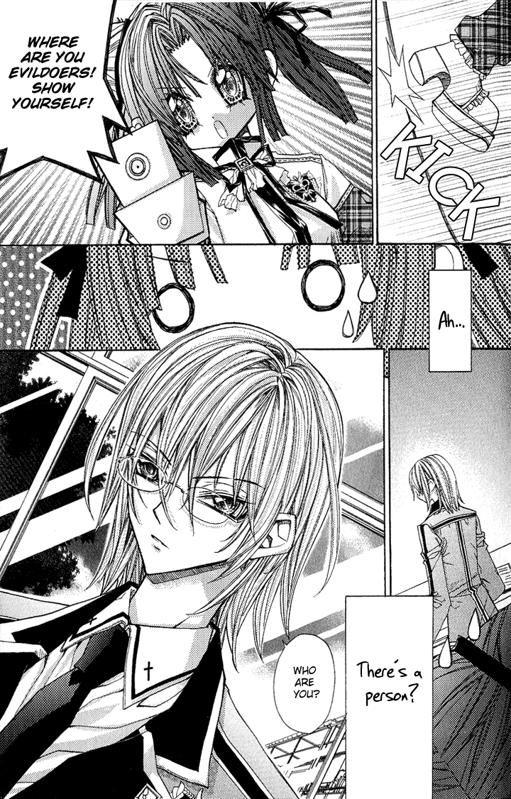 Vampire Master (Os Rabbit Cat) Chapter 1.2 page 16 - Chapter 1 v2 : Vampire 1