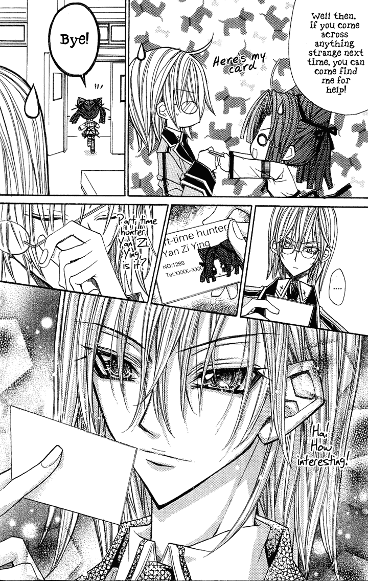 Vampire Master (Os Rabbit Cat) Chapter 1.2 page 19 - Chapter 1 v2 : Vampire 1