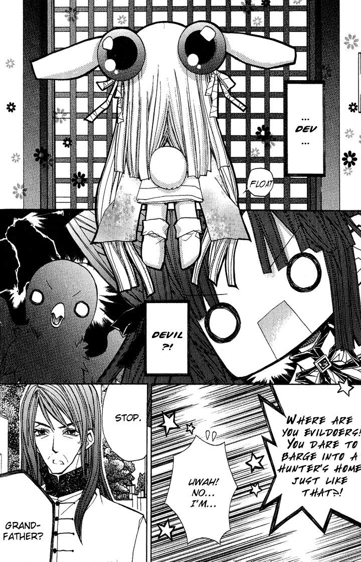 Vampire Master (Os Rabbit Cat) Chapter 1.2 page 21 - Chapter 1 v2 : Vampire 1