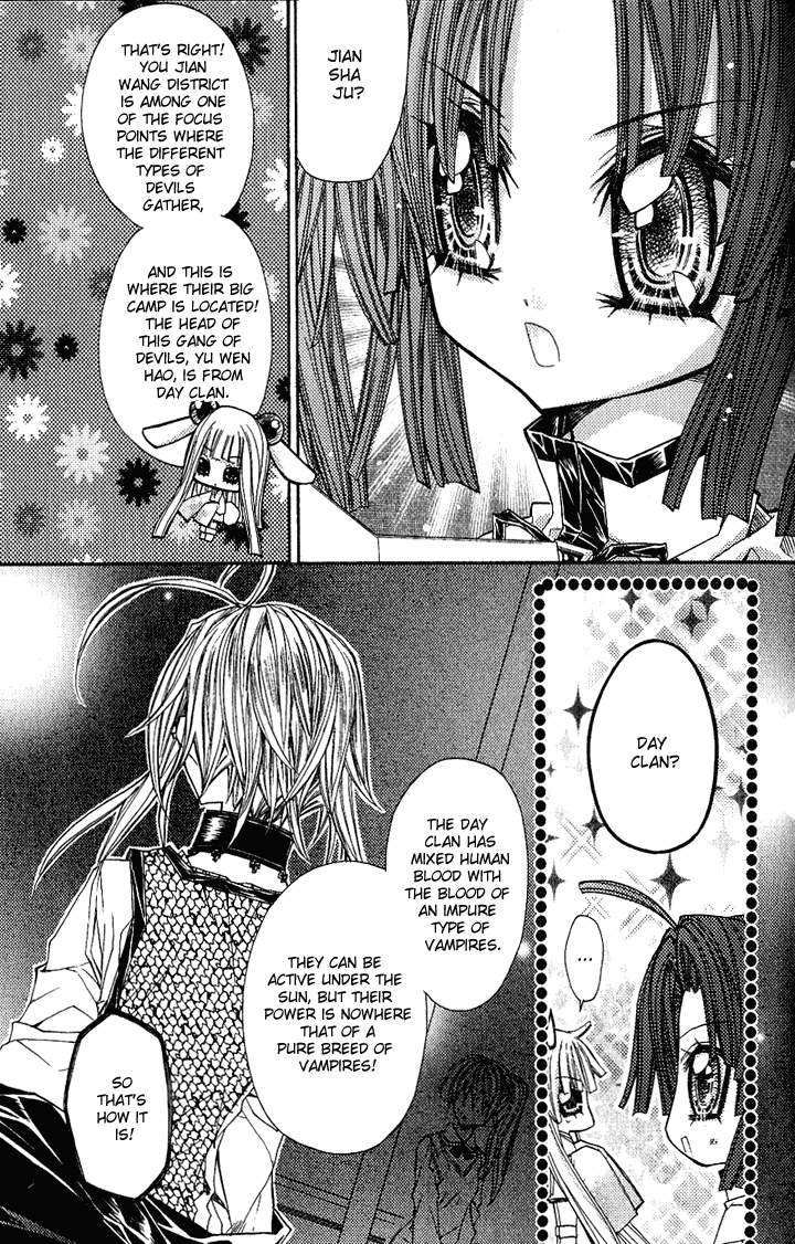 Vampire Master (Os Rabbit Cat) Chapter 1.2 page 24 - Chapter 1 v2 : Vampire 1