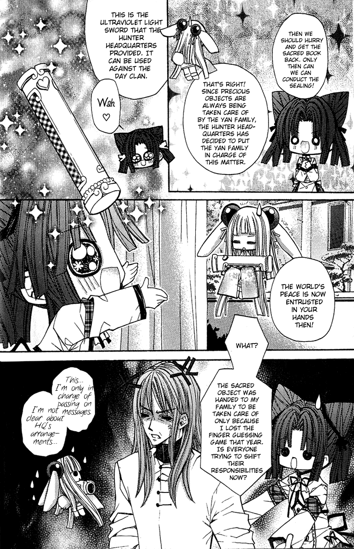 Vampire Master (Os Rabbit Cat) Chapter 1.2 page 25 - Chapter 1 v2 : Vampire 1
