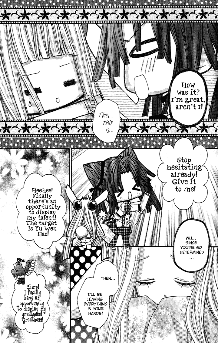 Vampire Master (Os Rabbit Cat) Chapter 1.2 page 28 - Chapter 1 v2 : Vampire 1