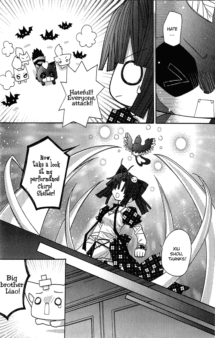 Vampire Master (Os Rabbit Cat) Chapter 1.2 page 33 - Chapter 1 v2 : Vampire 1