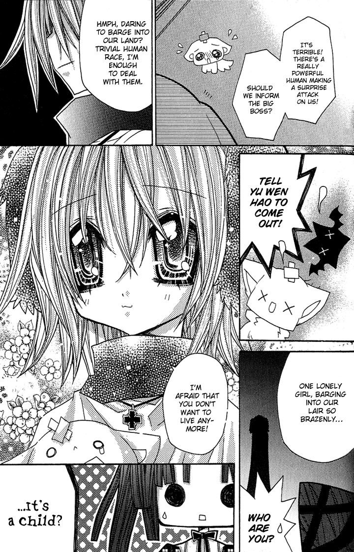Vampire Master (Os Rabbit Cat) Chapter 1.2 page 34 - Chapter 1 v2 : Vampire 1