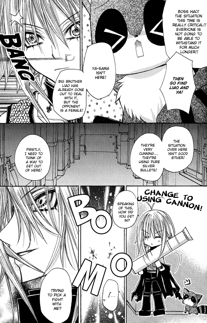 Vampire Master (Os Rabbit Cat) Chapter 1.2 page 36 - Chapter 1 v2 : Vampire 1