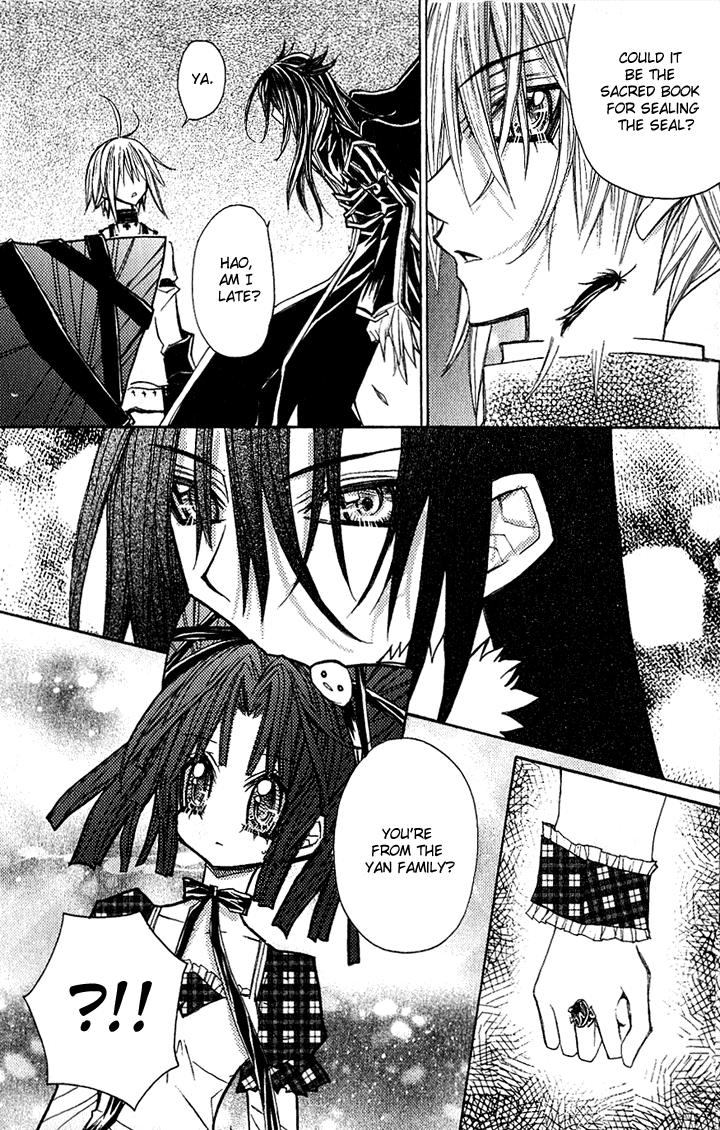 Vampire Master (Os Rabbit Cat) Chapter 1.2 page 41 - Chapter 1 v2 : Vampire 1