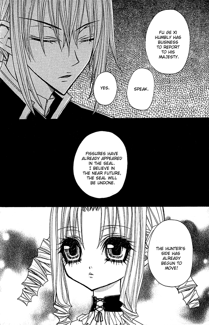 Vampire Master (Os Rabbit Cat) Chapter 1.2 page 43 - Chapter 1 v2 : Vampire 1