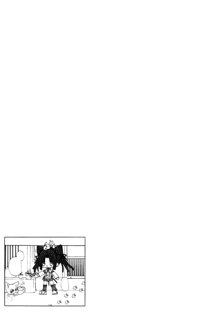 Vampire Master (Os Rabbit Cat) Chapter 1.2 page 46 - Chapter 1 v2 : Vampire 1