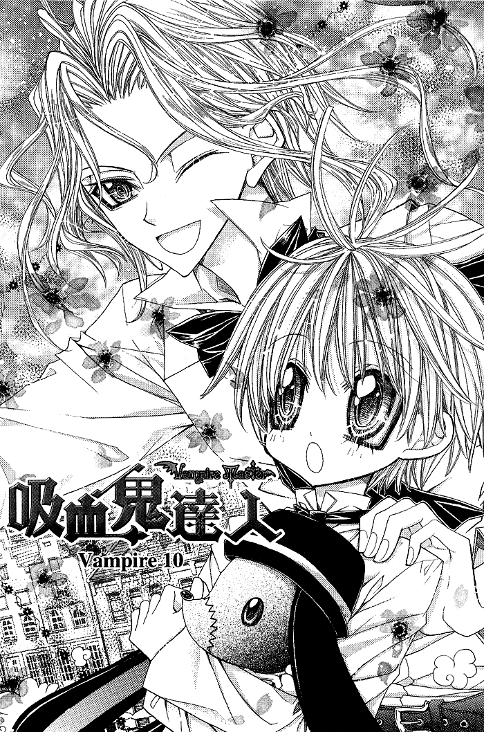 Vampire Master (Os Rabbit Cat) Chapter 10.2 page 1 - Chapter 10 v2 : Vampire 10