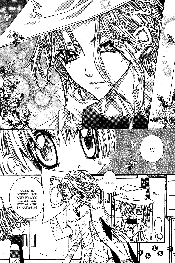 Vampire Master (Os Rabbit Cat) Chapter 10.2 page 14 - Chapter 10 v2 : Vampire 10