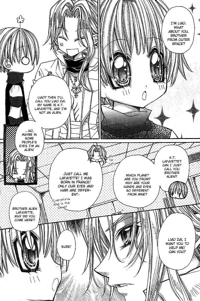 Vampire Master (Os Rabbit Cat) Chapter 10.2 page 16 - Chapter 10 v2 : Vampire 10