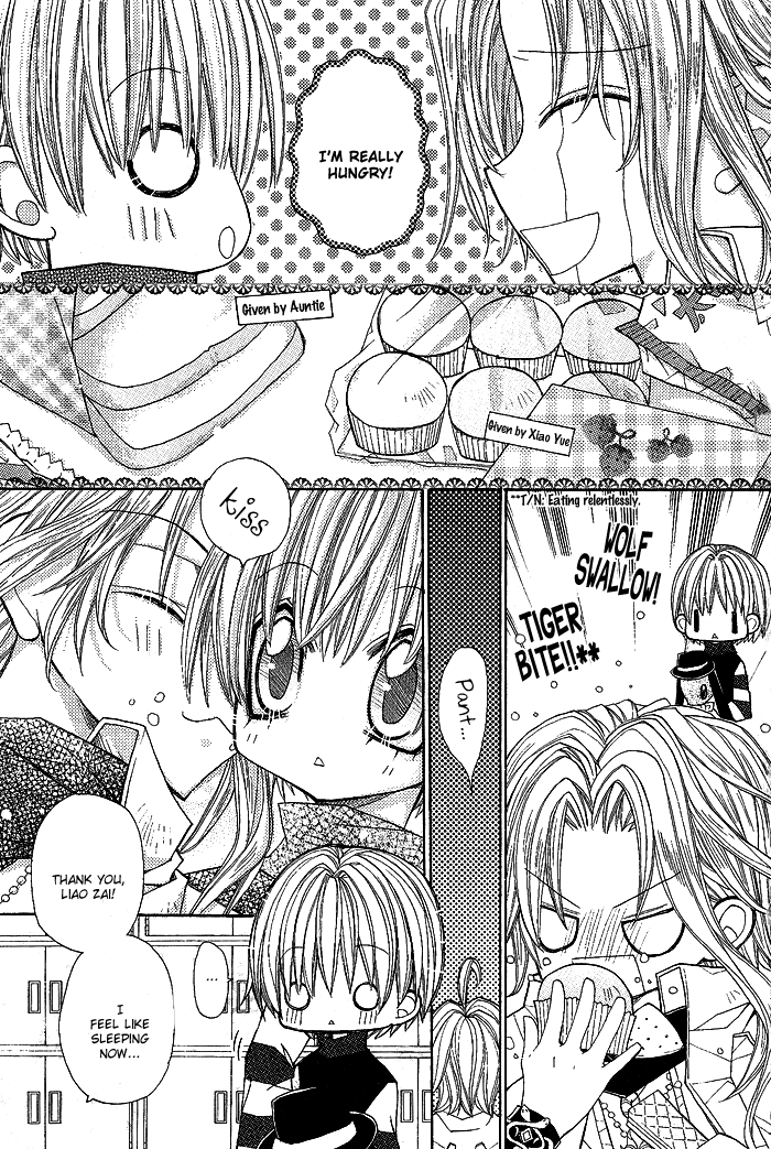 Vampire Master (Os Rabbit Cat) Chapter 10.2 page 17 - Chapter 10 v2 : Vampire 10