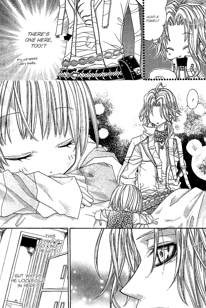 Vampire Master (Os Rabbit Cat) Chapter 10.2 page 19 - Chapter 10 v2 : Vampire 10