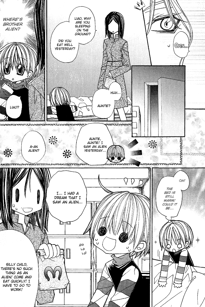Vampire Master (Os Rabbit Cat) Chapter 10.2 page 20 - Chapter 10 v2 : Vampire 10