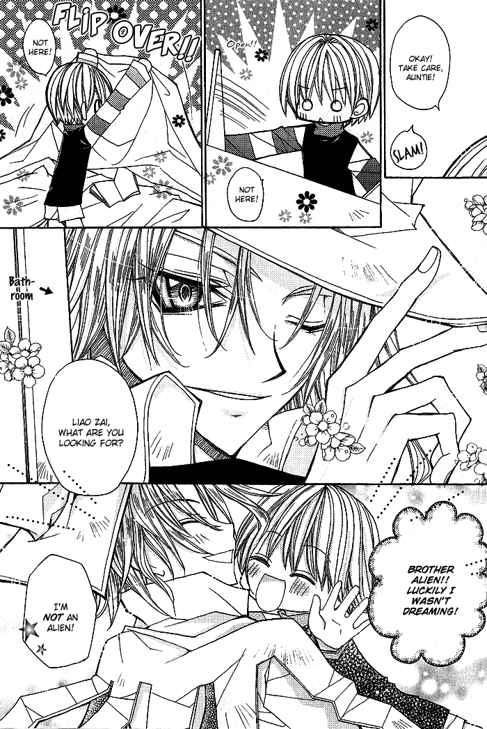 Vampire Master (Os Rabbit Cat) Chapter 10.2 page 21 - Chapter 10 v2 : Vampire 10