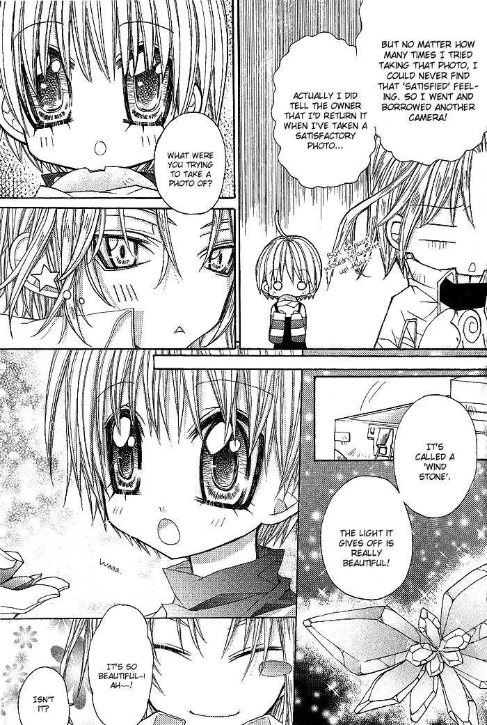 Vampire Master (Os Rabbit Cat) Chapter 10.2 page 23 - Chapter 10 v2 : Vampire 10