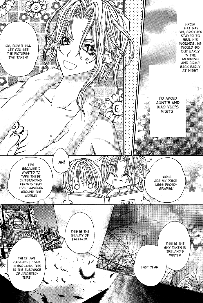 Vampire Master (Os Rabbit Cat) Chapter 10.2 page 24 - Chapter 10 v2 : Vampire 10