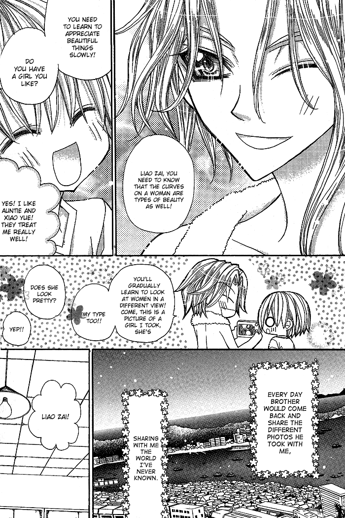 Vampire Master (Os Rabbit Cat) Chapter 10.2 page 26 - Chapter 10 v2 : Vampire 10