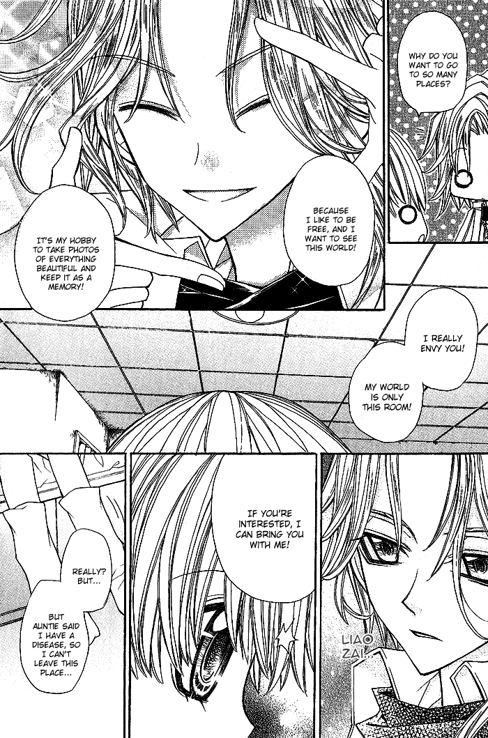 Vampire Master (Os Rabbit Cat) Chapter 10.2 page 28 - Chapter 10 v2 : Vampire 10