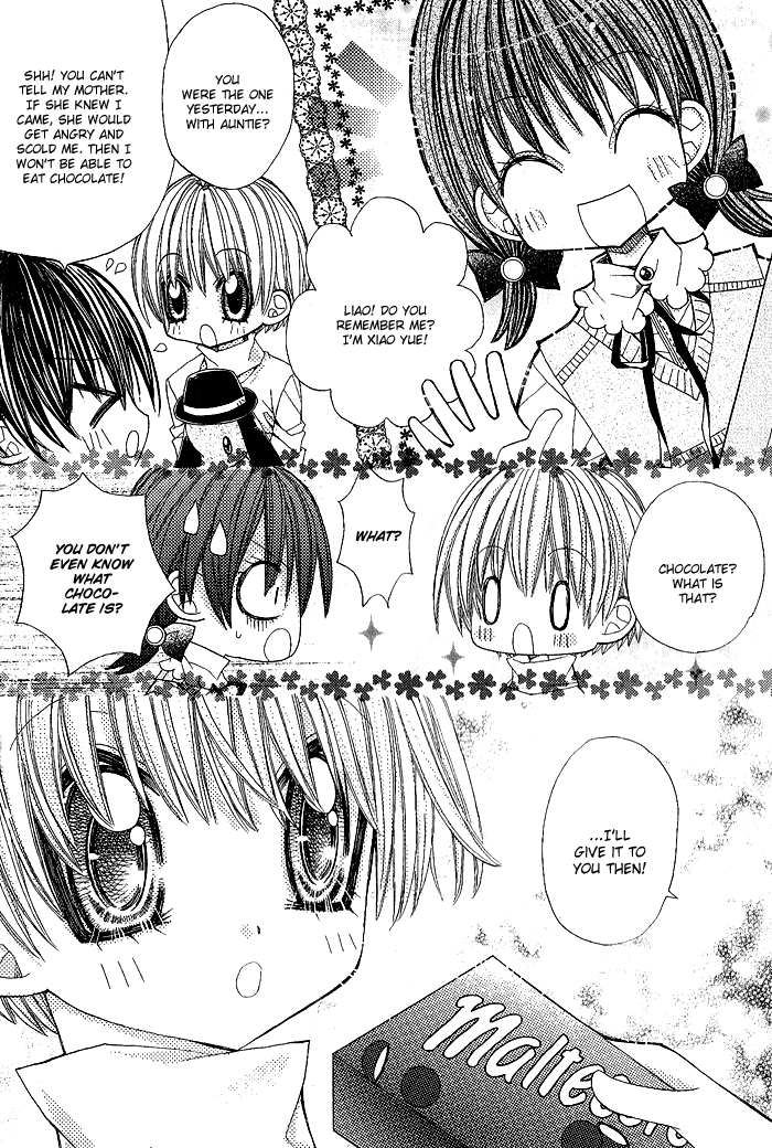 Vampire Master (Os Rabbit Cat) Chapter 10.2 page 8 - Chapter 10 v2 : Vampire 10