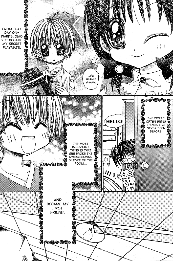 Vampire Master (Os Rabbit Cat) Chapter 10.2 page 9 - Chapter 10 v2 : Vampire 10