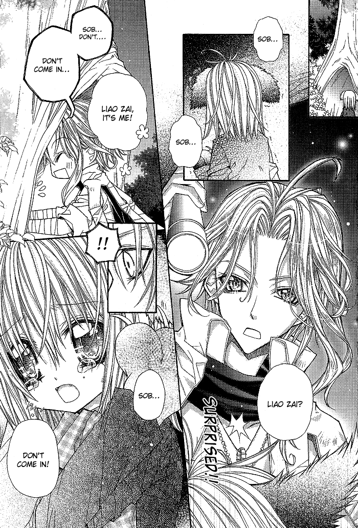 Vampire Master (Os Rabbit Cat) Chapter 11.2 page 13 - Chapter 11 v2 : Vampire 11
